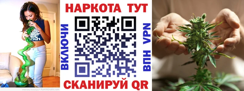 Все наркотики Кузнецк МЕТАМФЕТАМИН КОКАИН Меф ГАШИШ