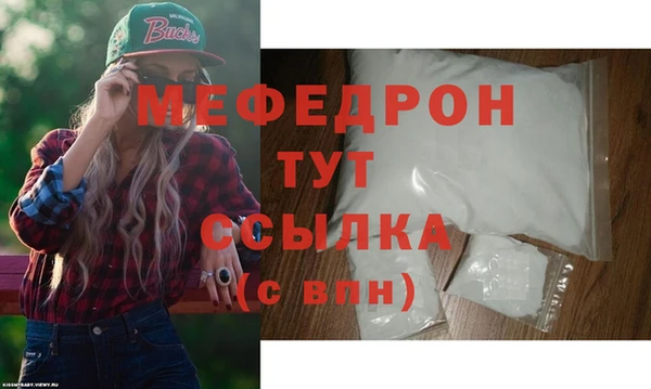 ECSTASY Беломорск