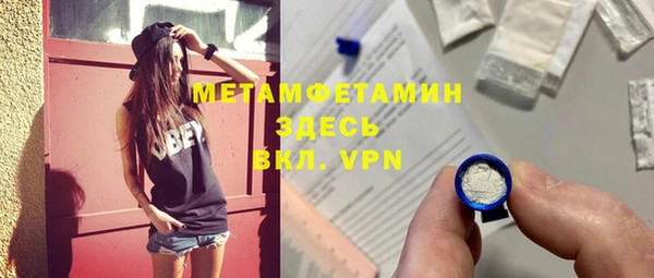 мдпв Белоозёрский