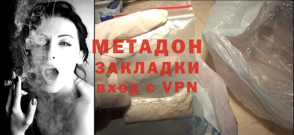 мдпв Белоозёрский