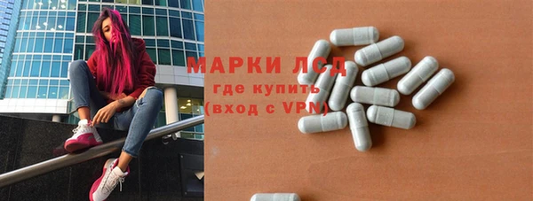 ECSTASY Беломорск