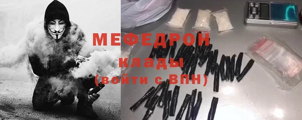 мдпв Белоозёрский