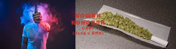 ECSTASY Беломорск