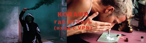 ECSTASY Беломорск