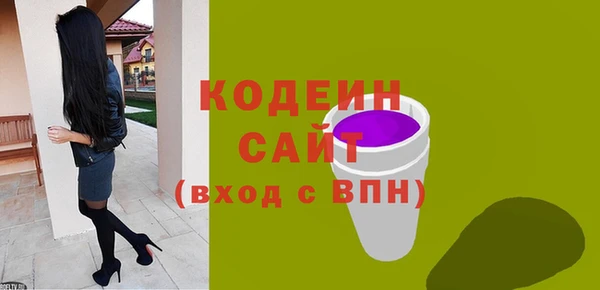 ECSTASY Беломорск