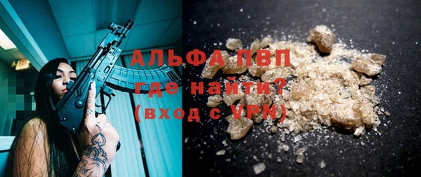 мдпв Белоозёрский