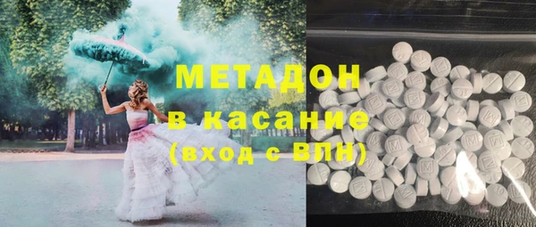 мдпв Белоозёрский