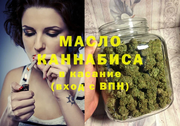 ECSTASY Беломорск