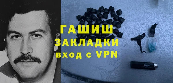 ECSTASY Беломорск