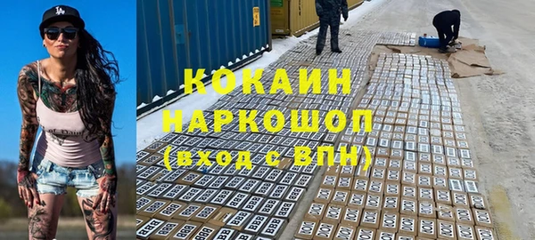 ECSTASY Беломорск
