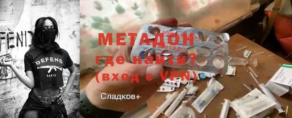 ECSTASY Беломорск