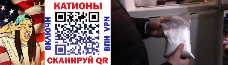 Мефедрон мяу мяу  цена наркотик  Кузнецк 
